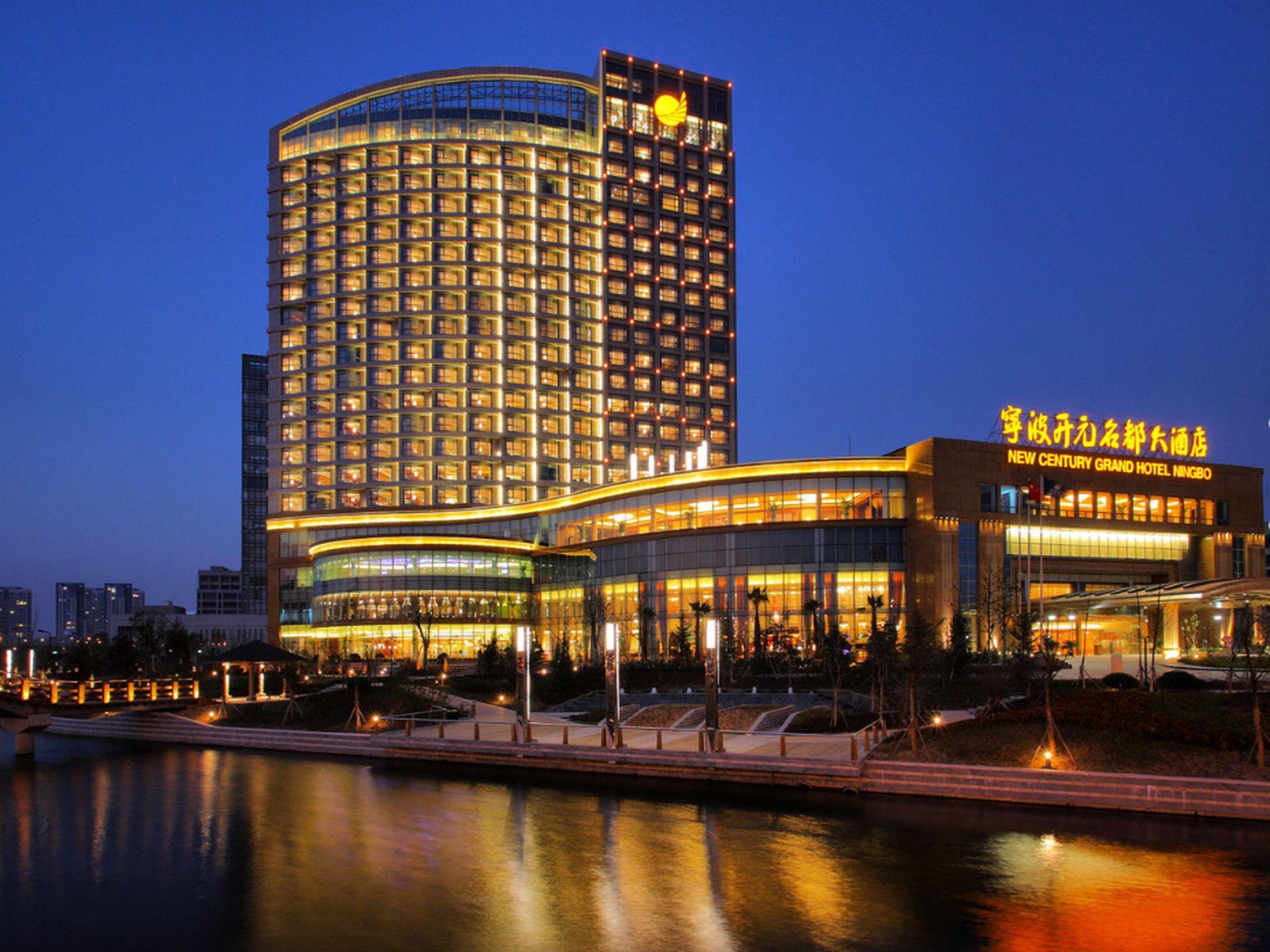 New Century Grand Hotel Ningbo Exterior foto