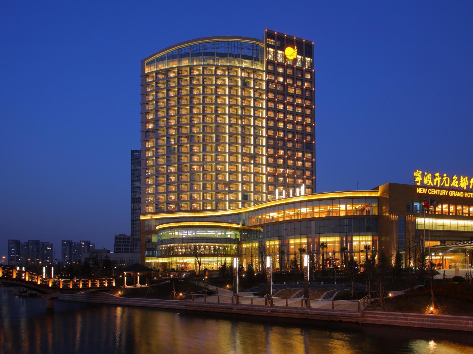 New Century Grand Hotel Ningbo Exterior foto