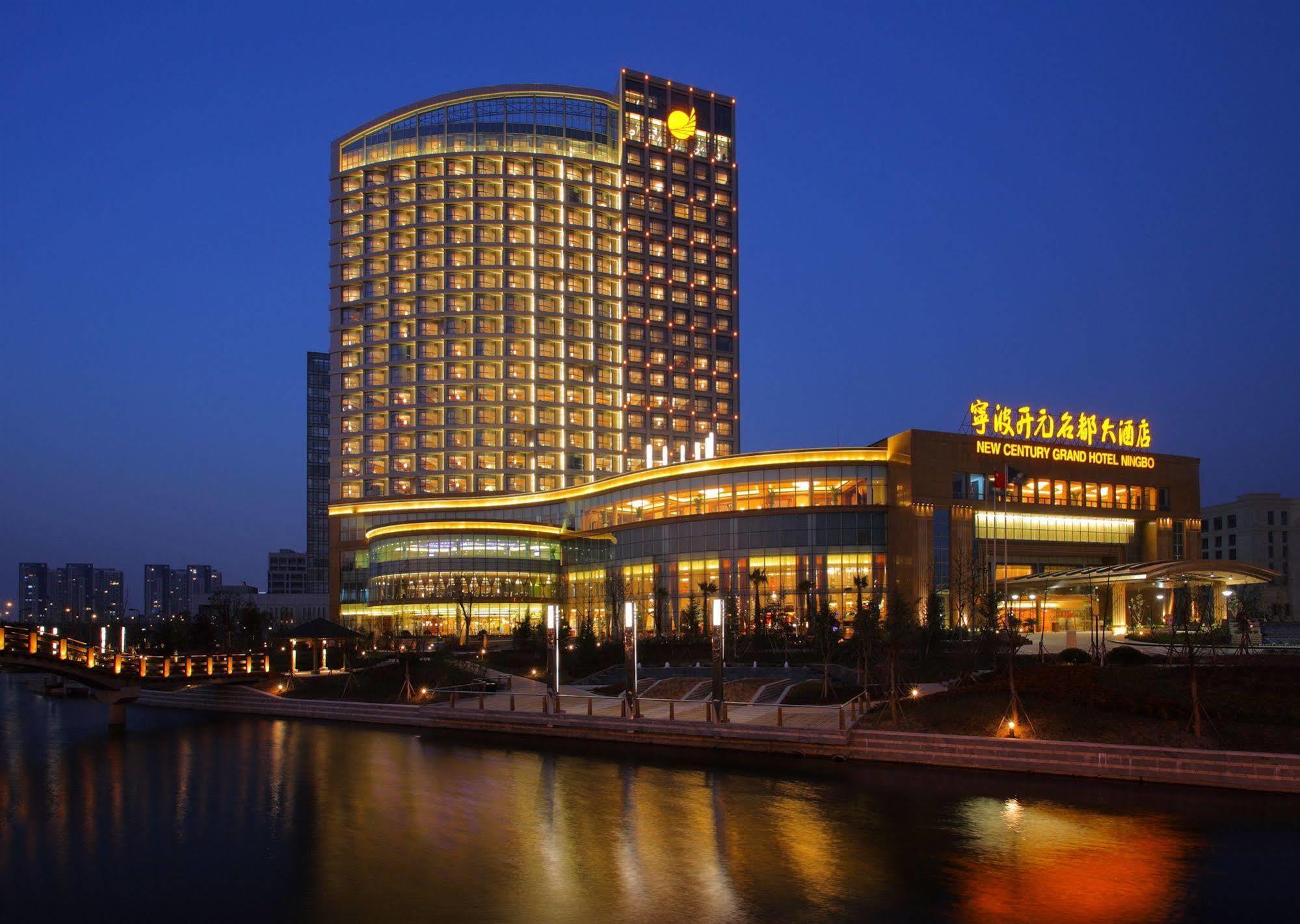 New Century Grand Hotel Ningbo Exterior foto